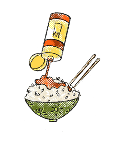 HOYEHH on Rice